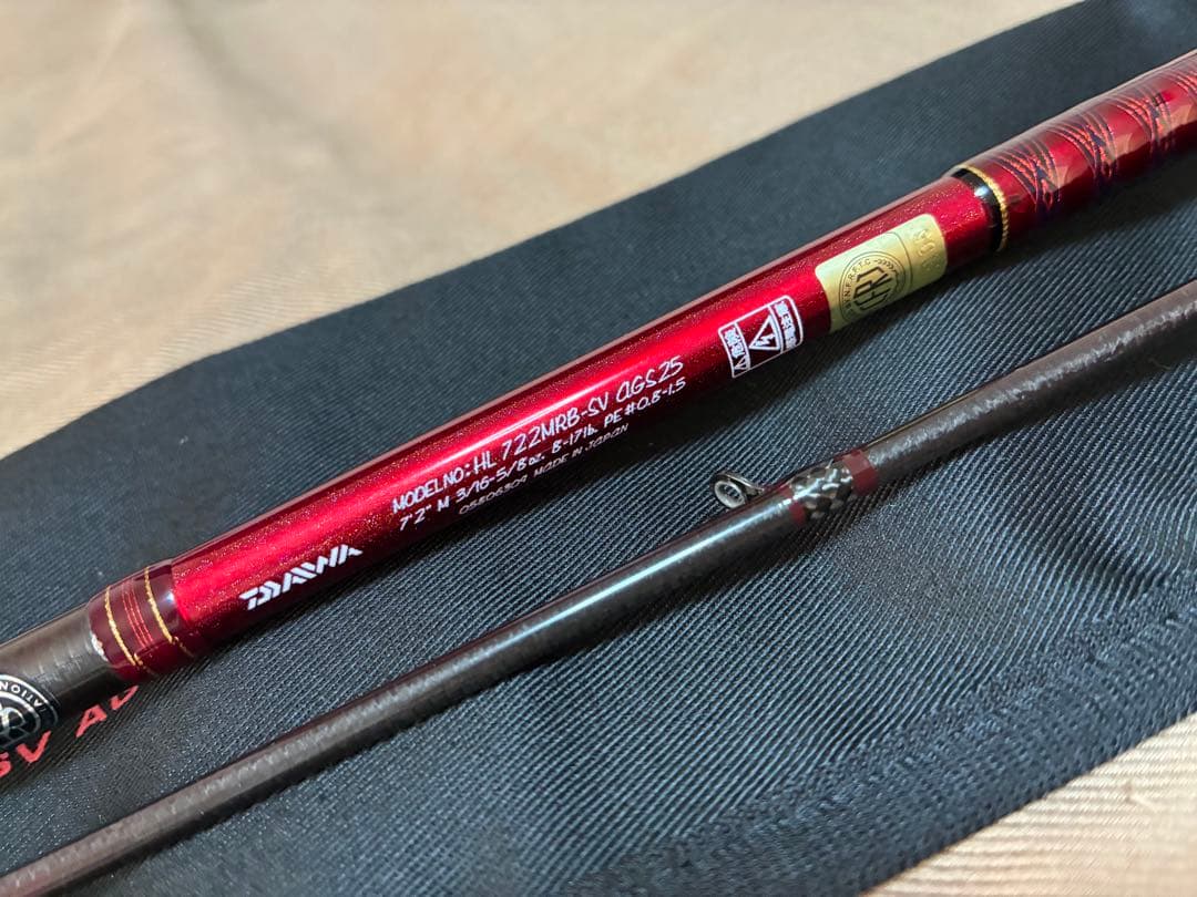 山*田様 ダイワ ハートランド　722MRB-SV AGS25 疾風 七弐 M