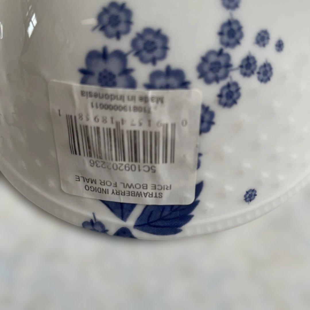 新品 ウェッジウッド  食器セット