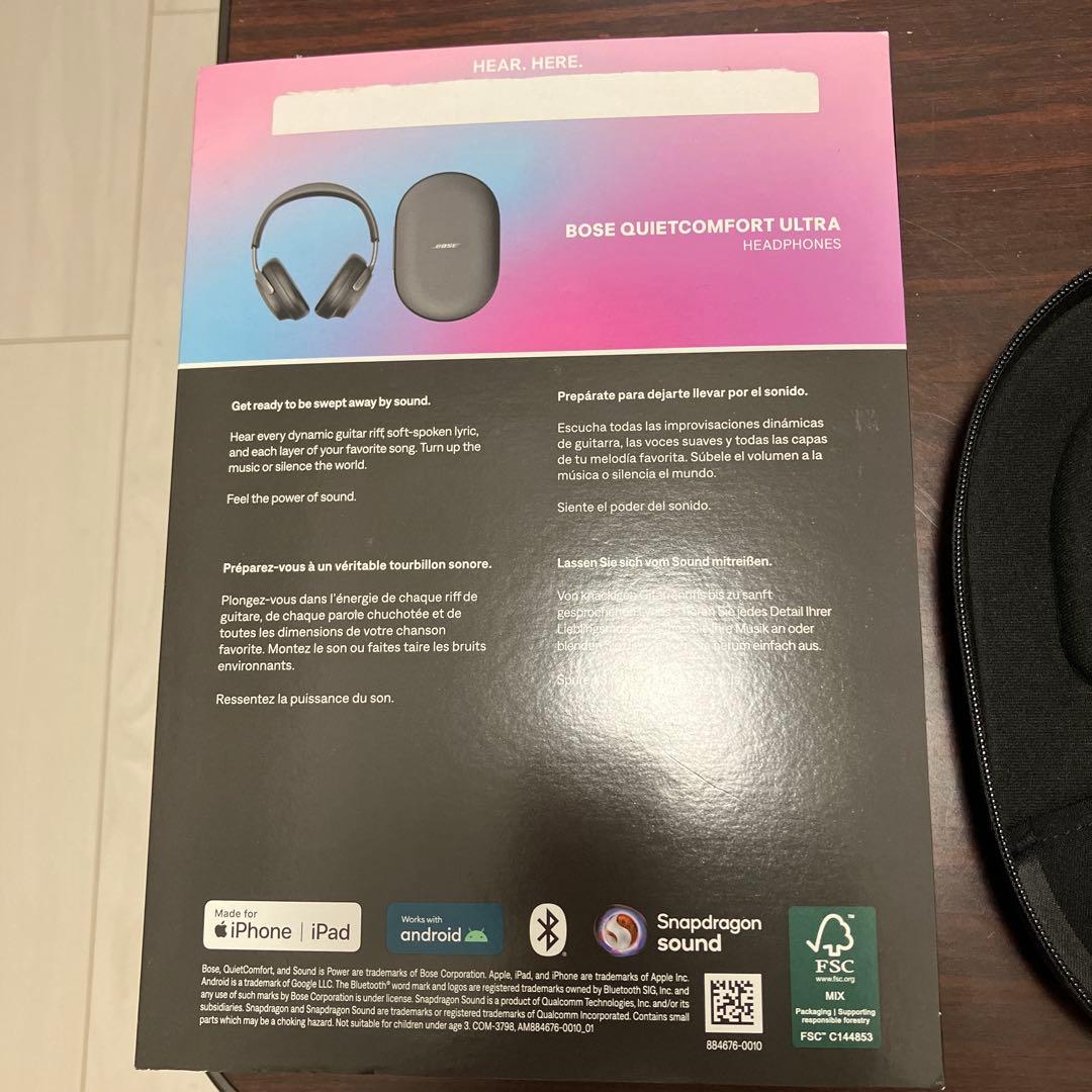 Bose QuietComfort Ultra ワイヤレスヘッドフォン