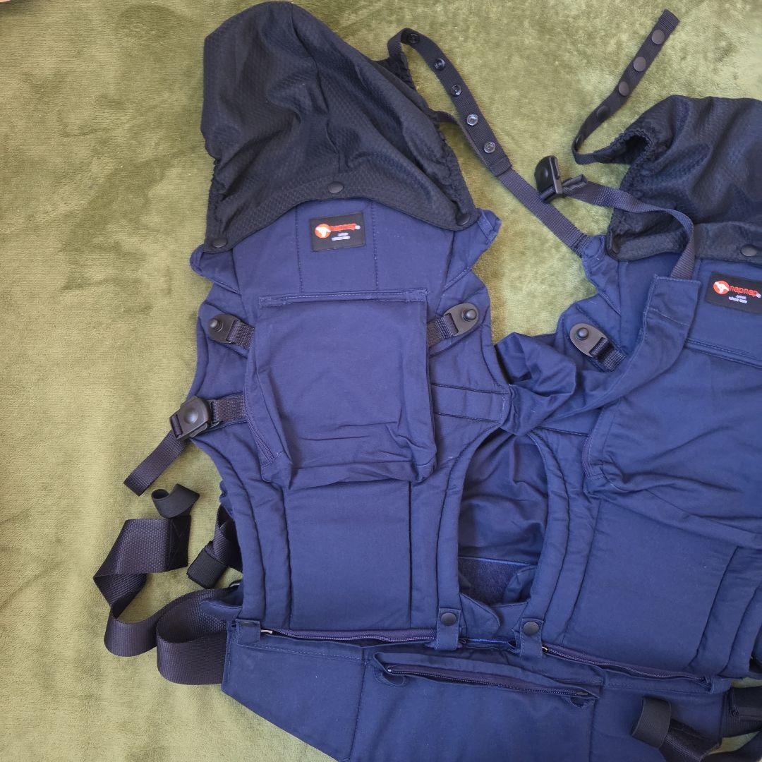 ふたご抱っこひも ナップナップ