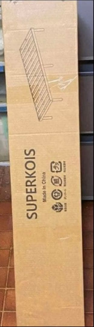 ベッドフレーム シングルベッド 木製すのこ 天然無垢パイン 3段階高さ調節可能