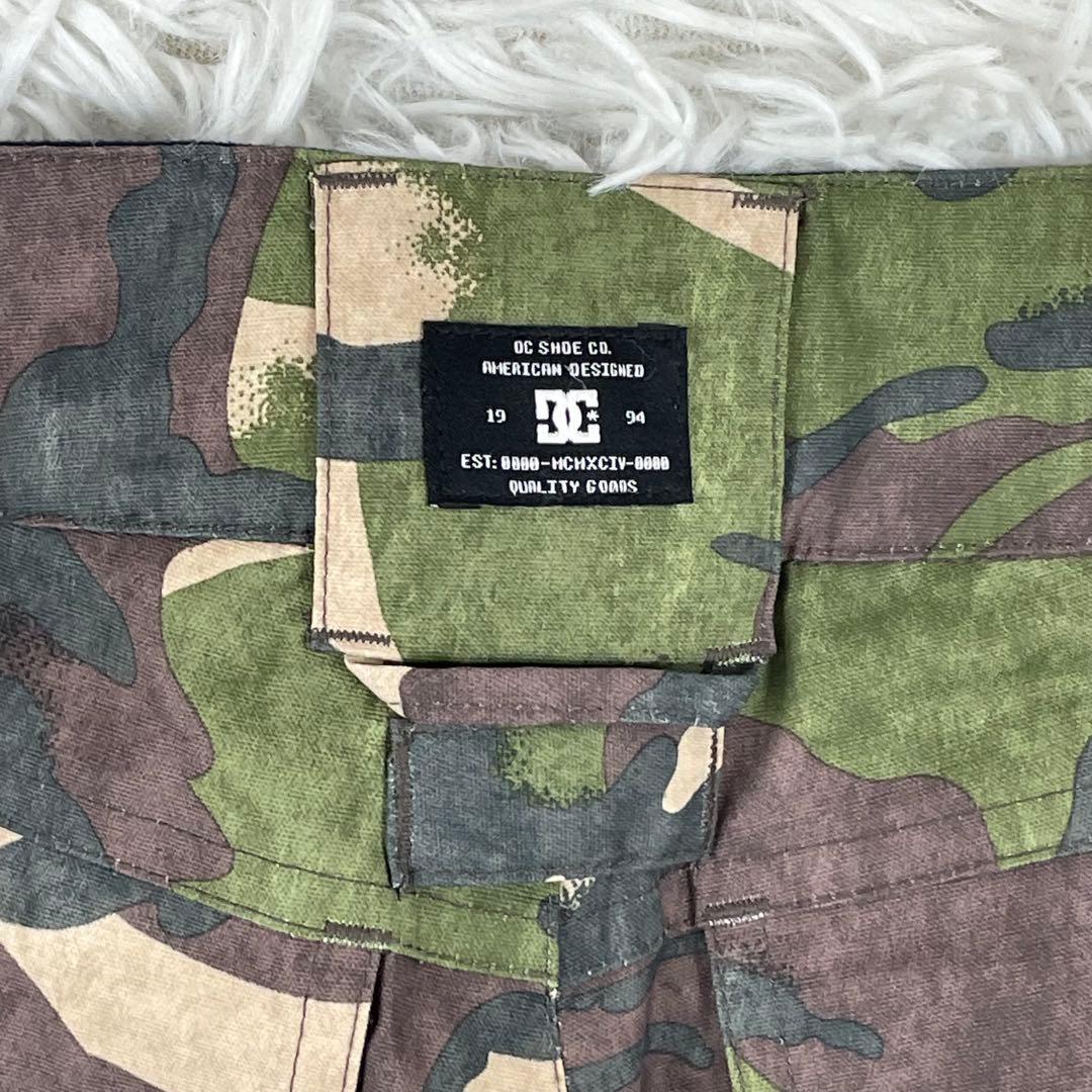 DC スノーウェア　セットアップ　140 カモフラパンツ　蛍光パーカー