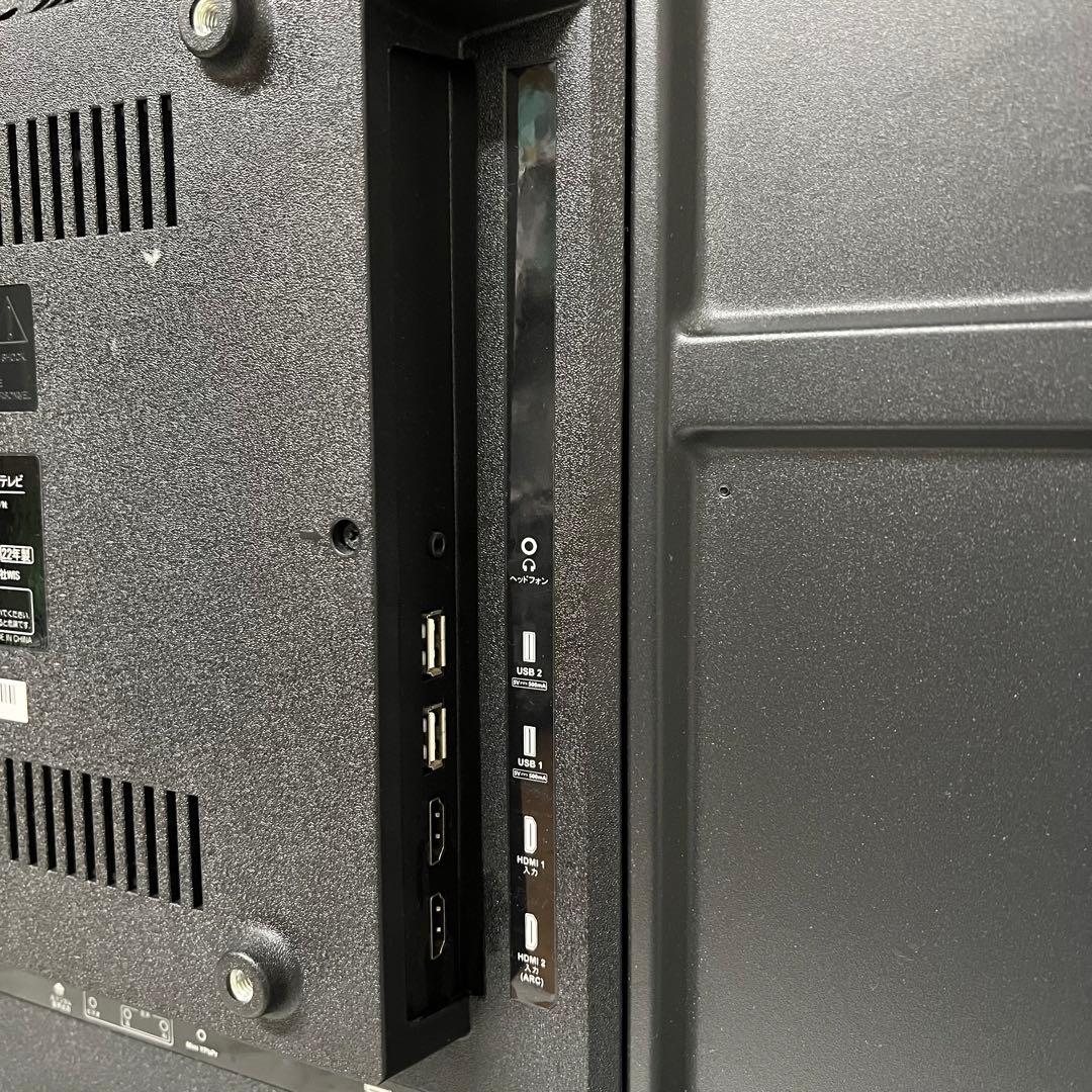 お値下❣️全国送料込2年前購入ASTEXチューナーレススマートTVネット動画可