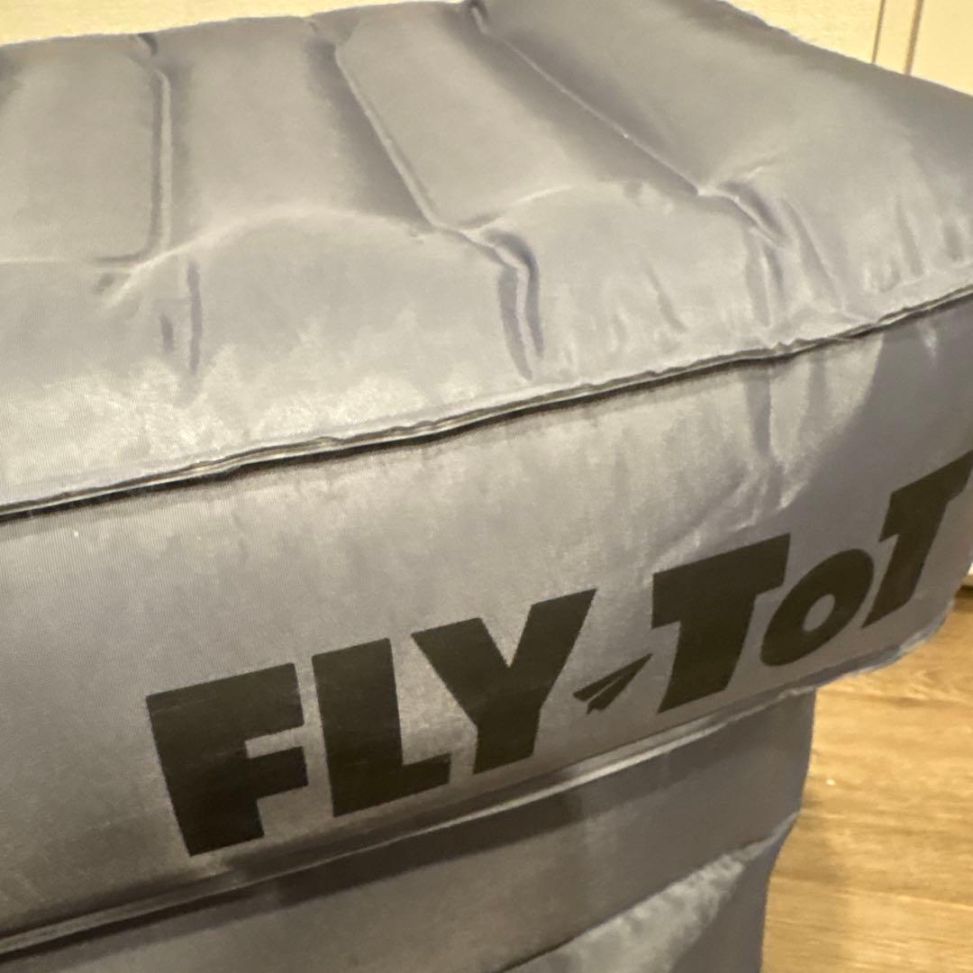 FLY-TOT フットレスト ポンプ付き フライトット