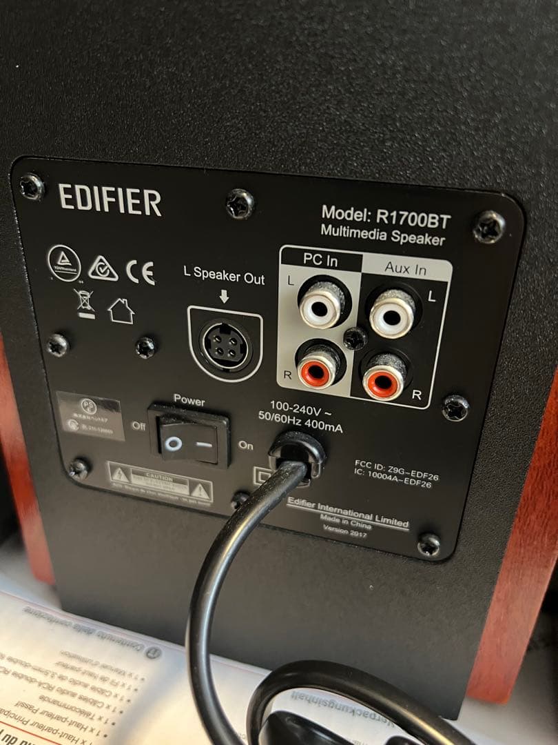 スピーカー・ウーファー Edifier R1700BT