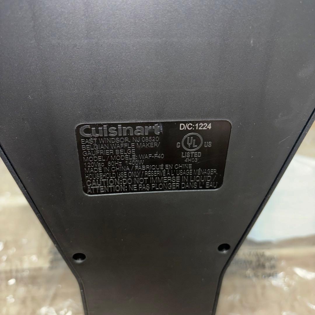 クイジナート フリップ式 ダブルワッフルメーカー WAF-F40