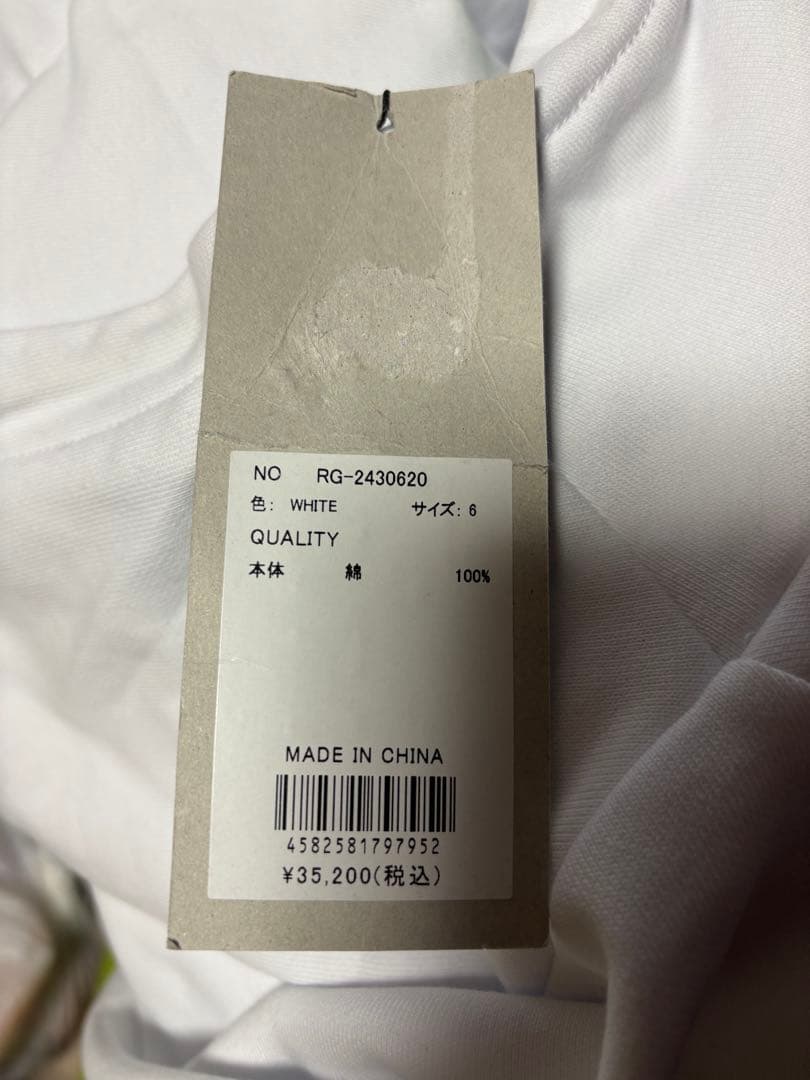 【新品・定価3.5万】ラッセルノ ゴルフ フーディー ホワイト 希少サイズ6