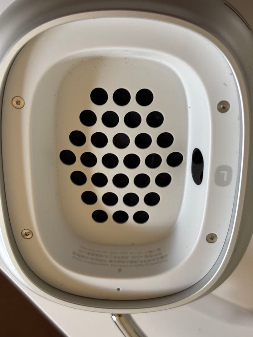 Apple AirPodsMAX 正規品 箱 ケース ケーブル