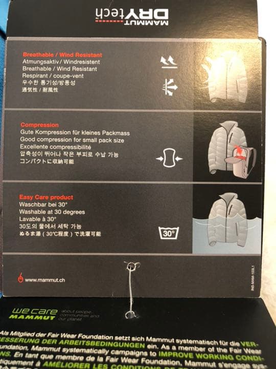 マムート　MAMMUT ロベラ　レディースパンツ　レディース　ガールズ　XXS