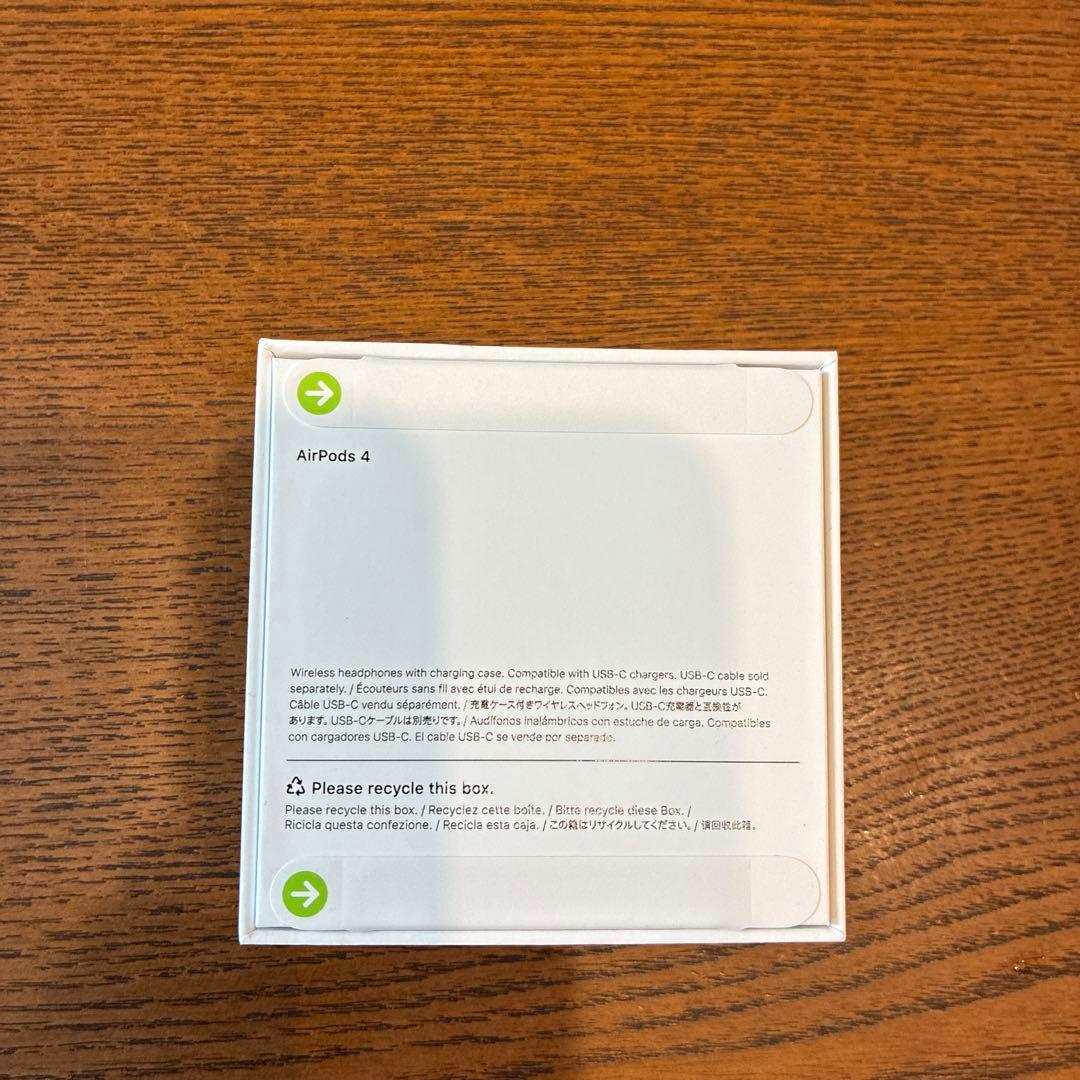 【新品未開封　未使用】　AirPods4 エアポッズ　ノイキャンなし