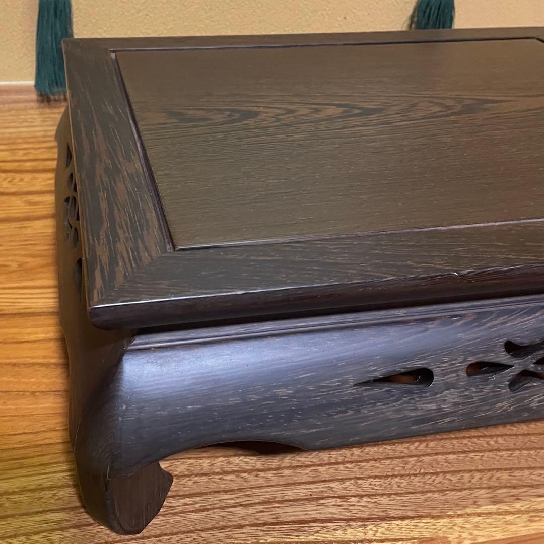 唐木(縞黒檀）の透かし彫り花台・盆栽飾り台