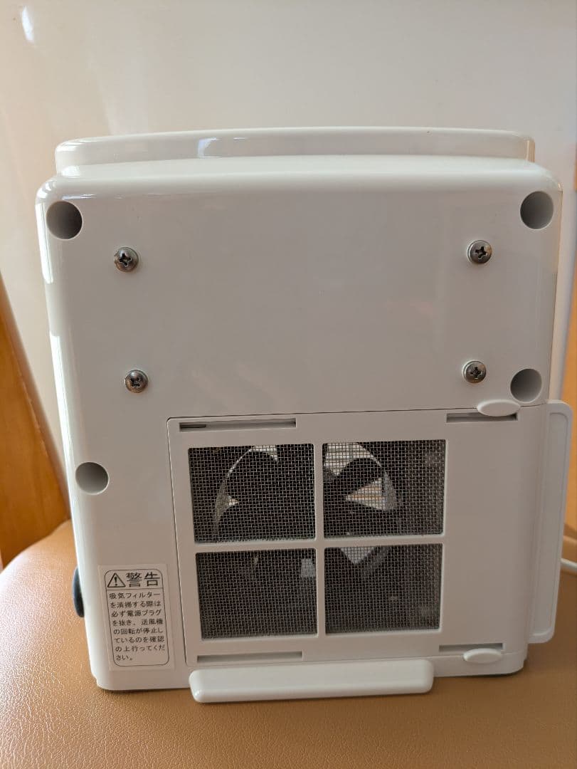 AIR CLOVER 空気清浄機