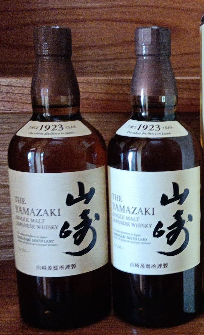 山崎４本