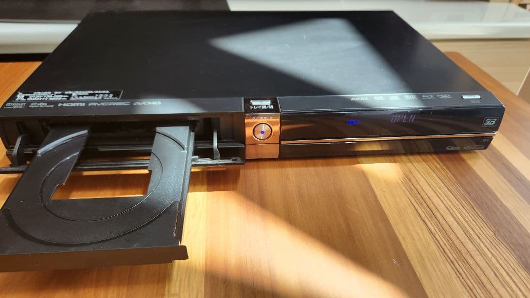 MITSUBISHI DVR-BZ350 ブルーレイレコーダー