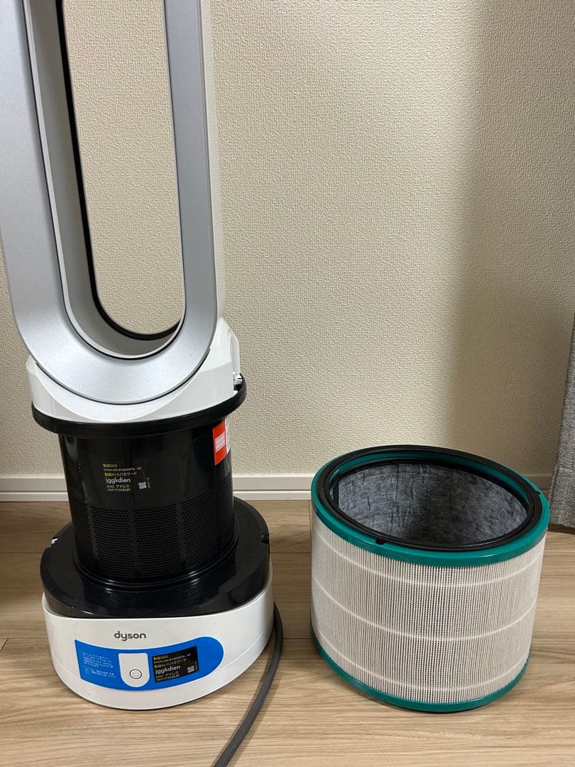 ダイソン　Pure Hot+Cool HP03