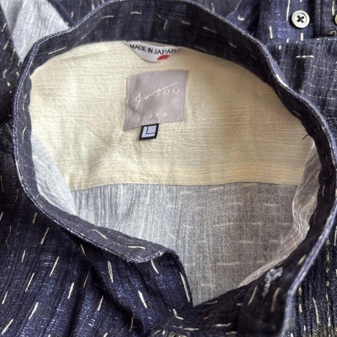 美品◾️SOU・SOU 高島縮20/20 スタンドカラーシャツ BORO Ⅲ