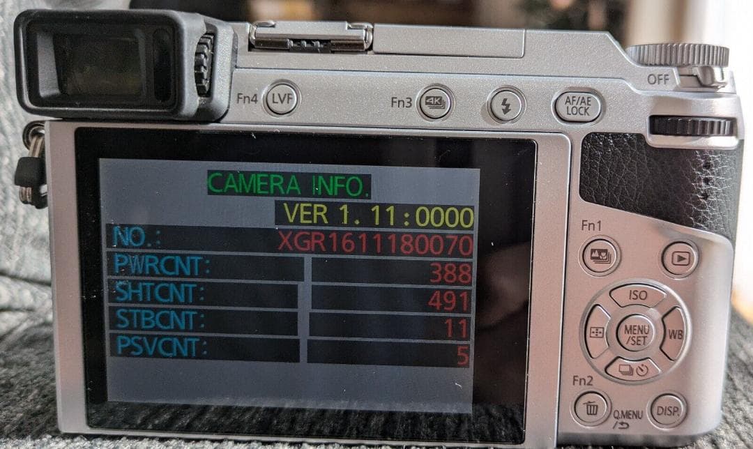 Panasonic LUMIX DMC-GX7MK2 レンズキット 箱 491回