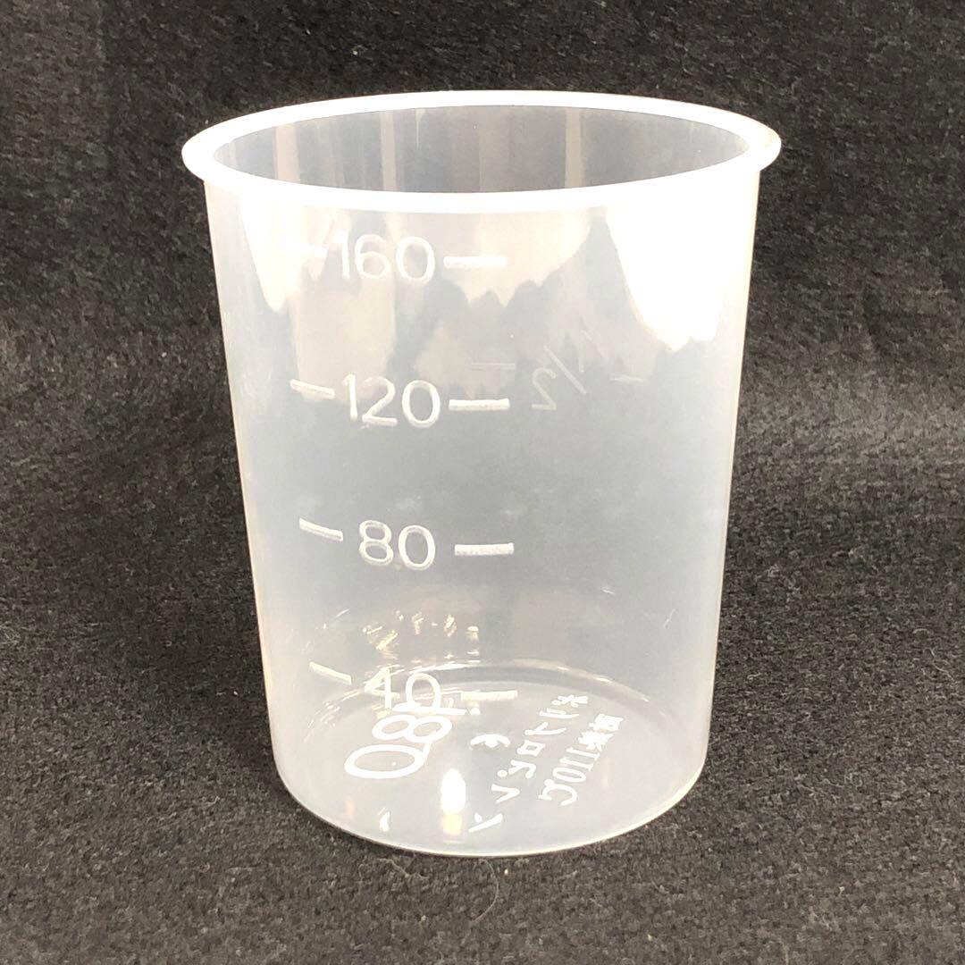 T-fal ラクラ・クッカーミニ　電気圧力鍋鍋　CY3408JP 2024年製