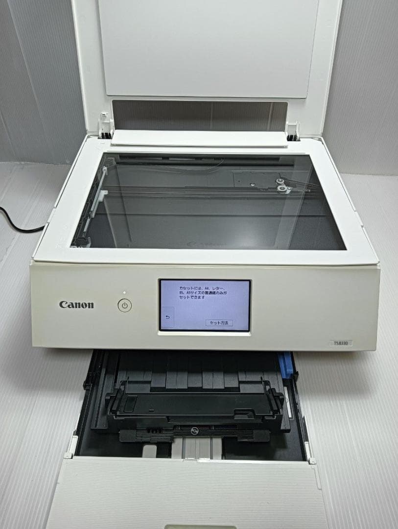 Canon インクジェットプリンター　TS8330