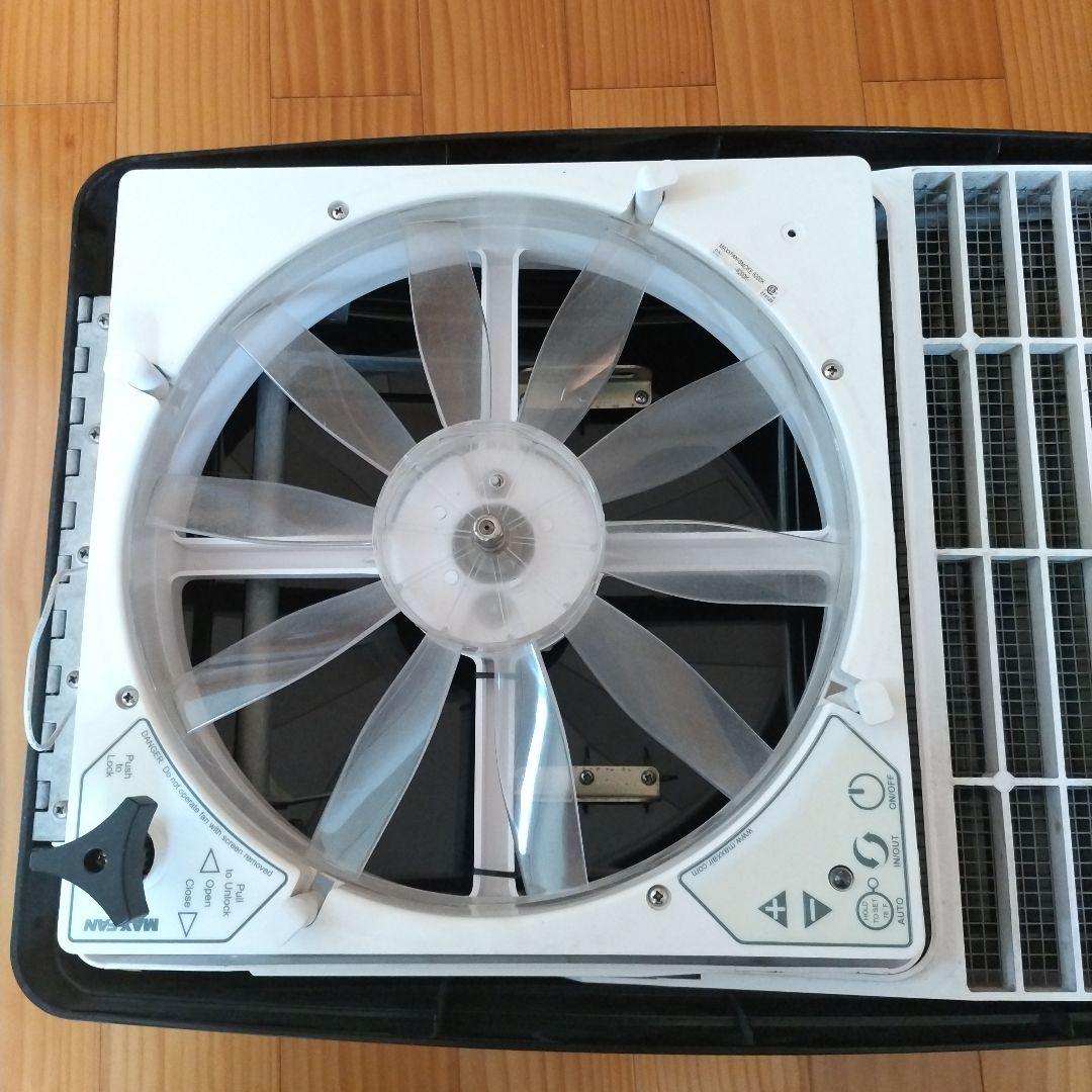 【訳あり】マックスファン MAXXFAN Deluxe 5100K