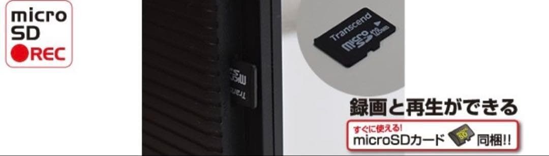 新品 防犯カメラ Alter AT-8801 ワイヤレスカメラ