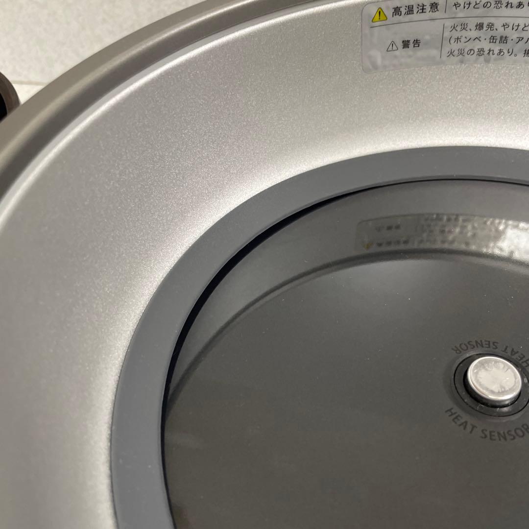 バーミキュラ ライスポット ミニVERMICULAR