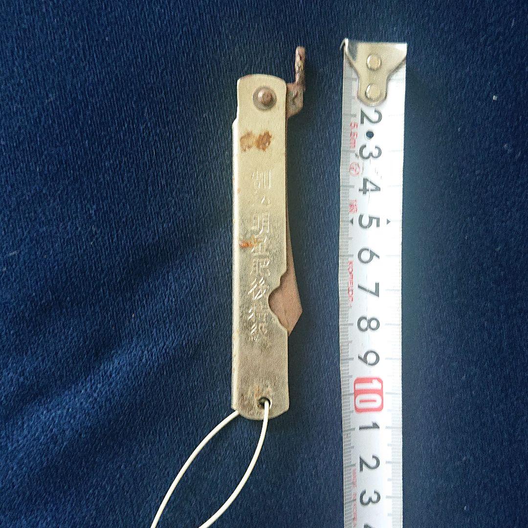 古道具ディスプレイレトロアンティーク