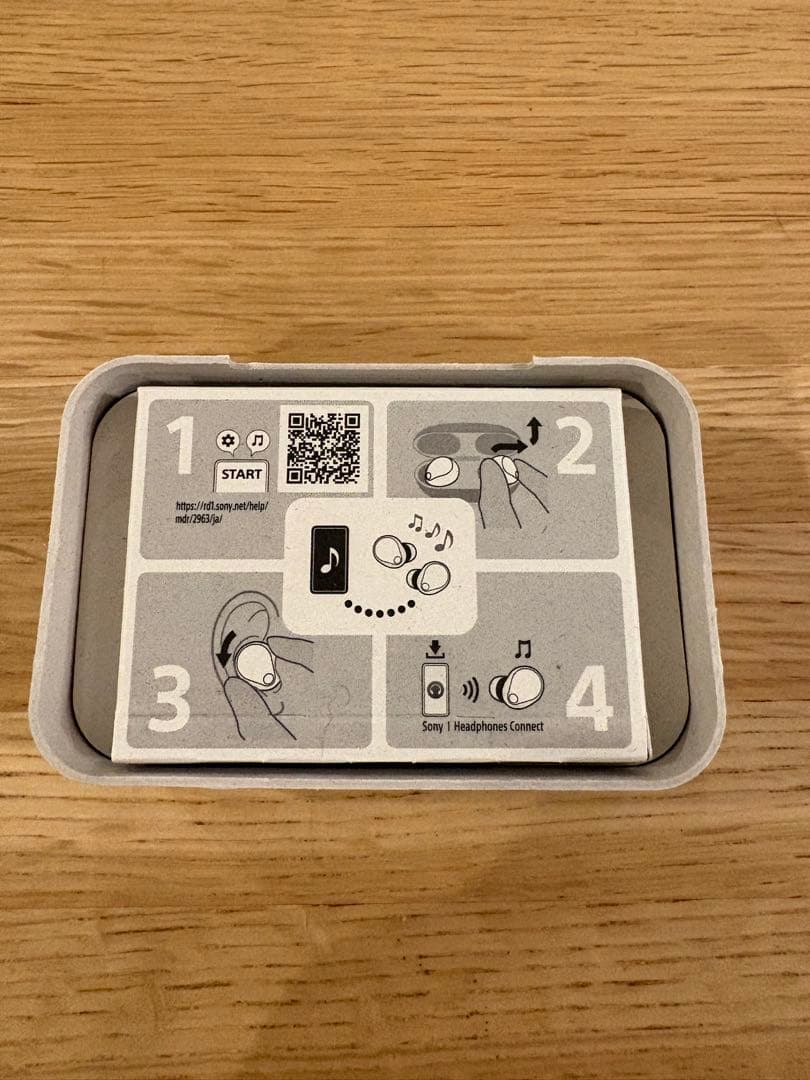 イヤホン SONY WF-1000XM5 S