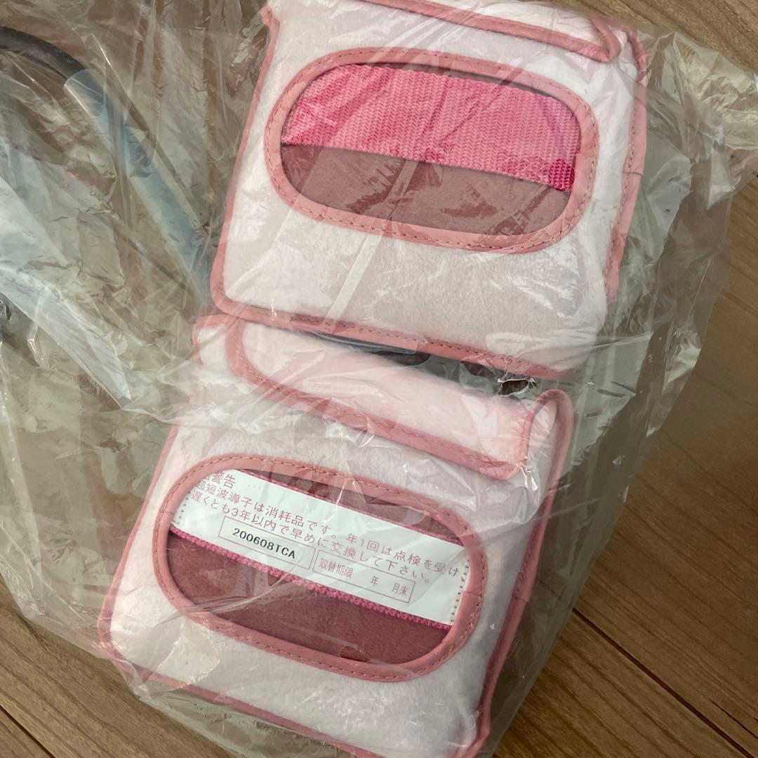 超短波　スーパーひまわり　オレンジ、ピンク導子　3個セット