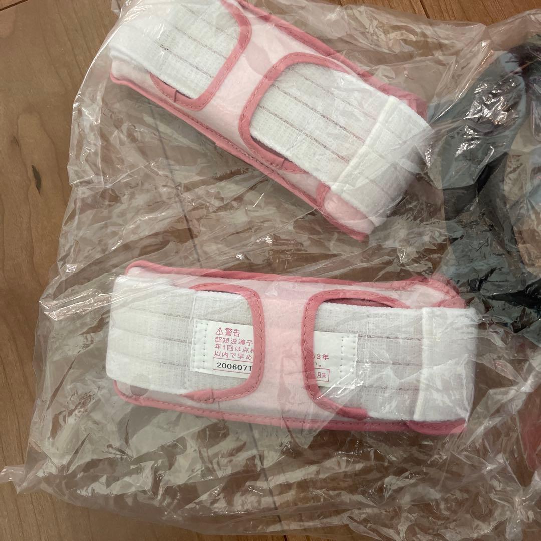 超短波　スーパーひまわり　オレンジ、ピンク導子　3個セット