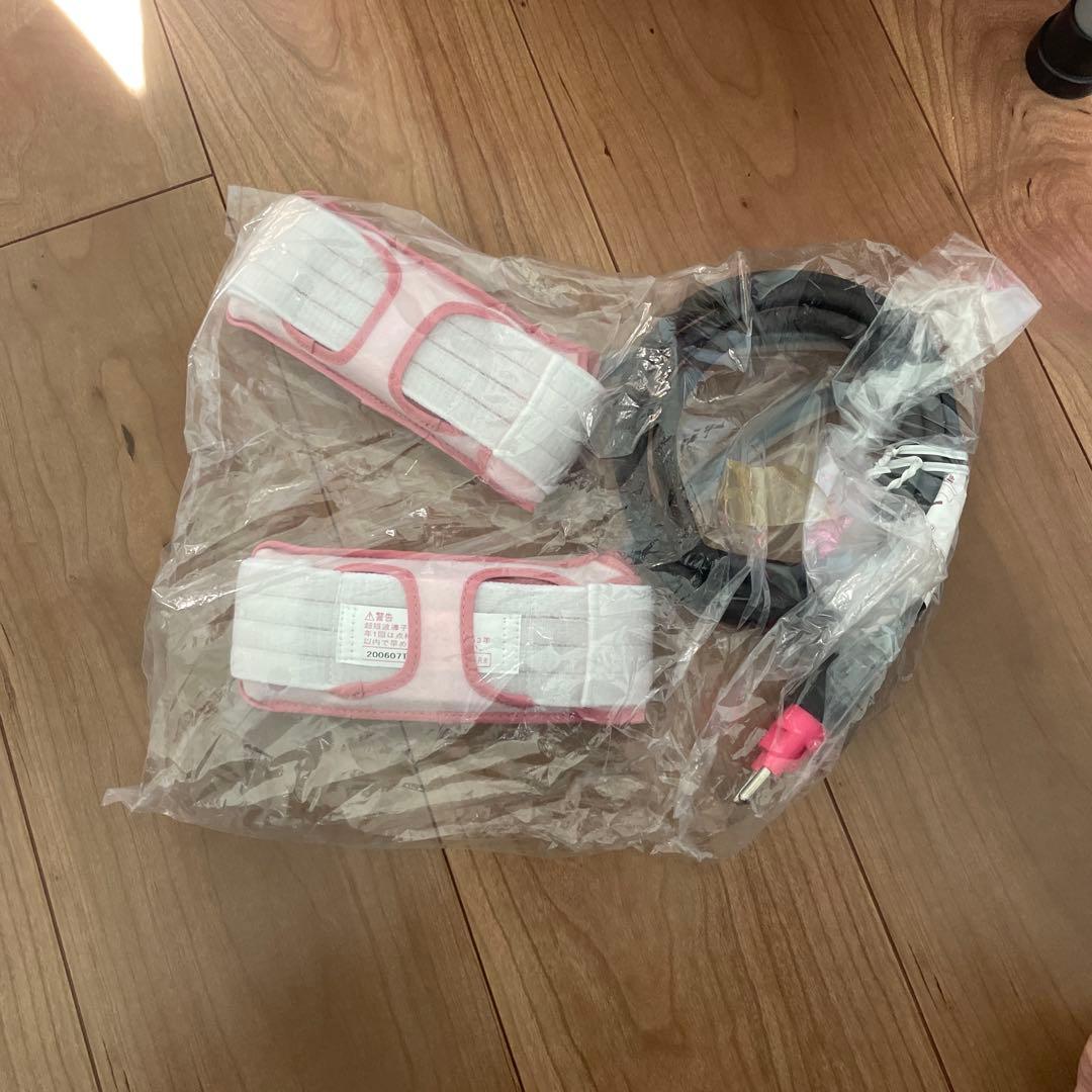 超短波　スーパーひまわり　オレンジ、ピンク導子　3個セット