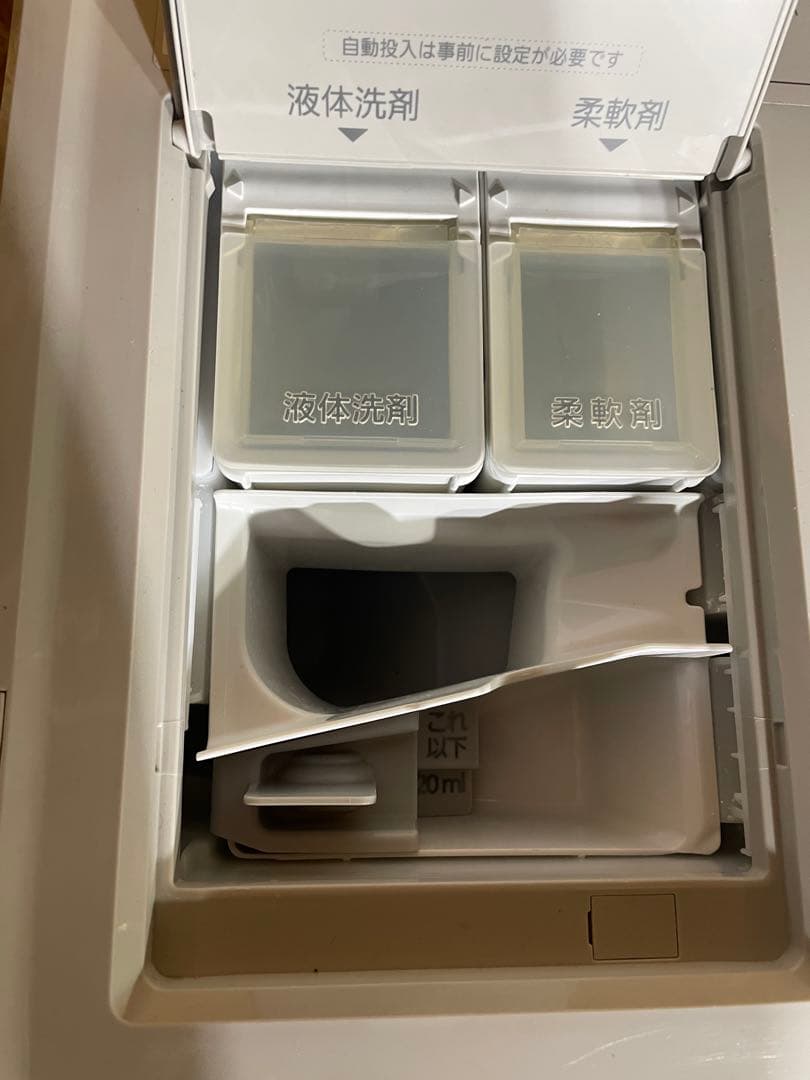 ドラム式洗濯乾燥機　パナソニック　11kg　2021年製　1082681014