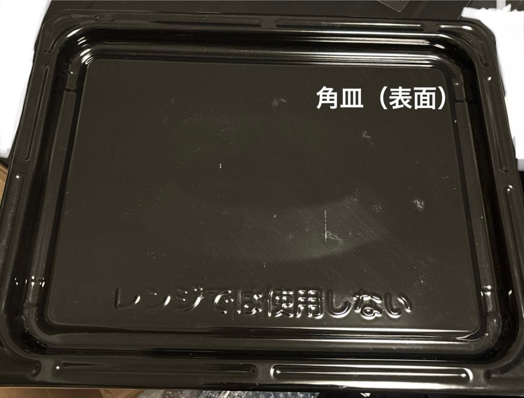 SHARP オーブン　レンジ RE-WF234 （2024年製）　23L