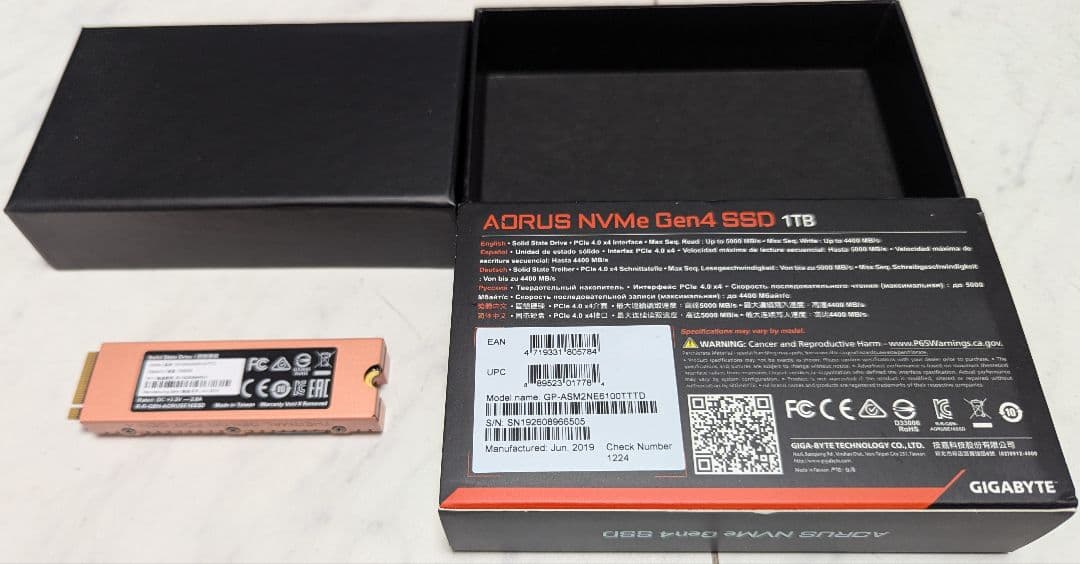 b*中様 AORUS NVMe Gen4 SSD 1TB
