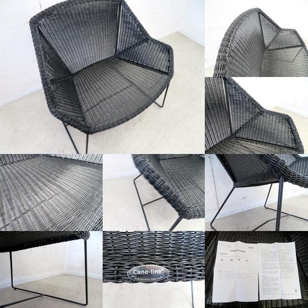 展示品■PIEDS NUS■ケインライン■26万■BREEZE■ラウンジチェア■