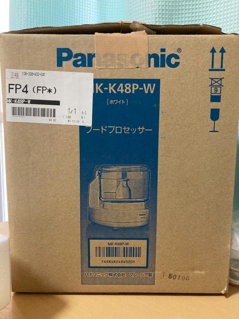 ★★未使用‐新品　パナソニック フードプロセッサー MK-K48P