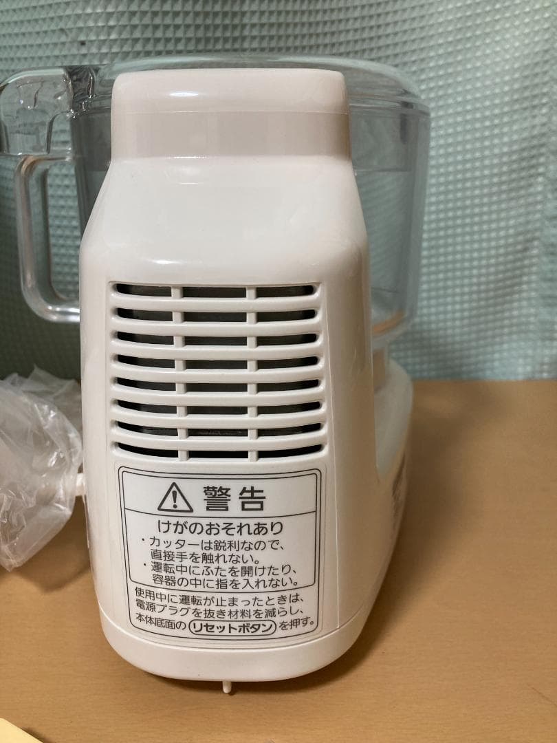 ★★未使用‐新品　パナソニック フードプロセッサー MK-K48P