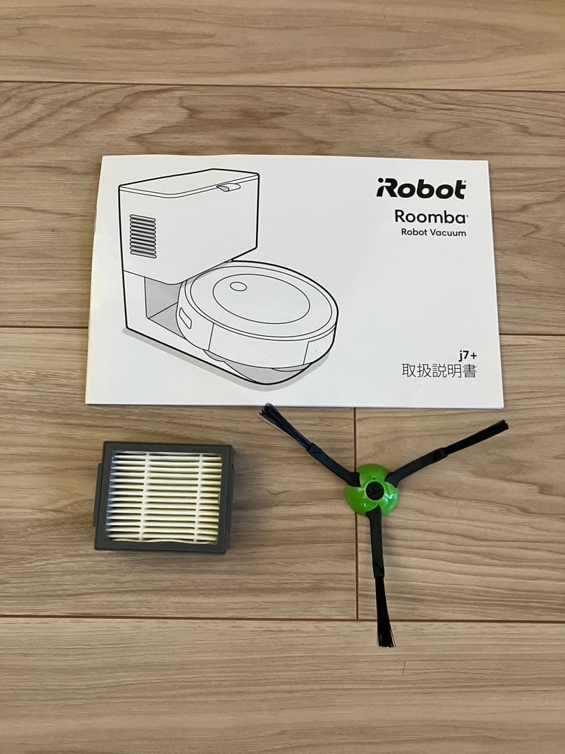 iRobot Roomba ロボット掃除機 j7+ ルンバ ※動作確認済