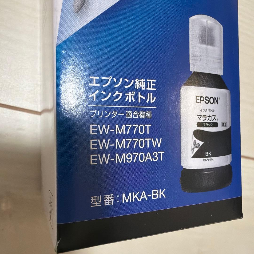 EPSON 純正詰め替えインクセット 5色　11本