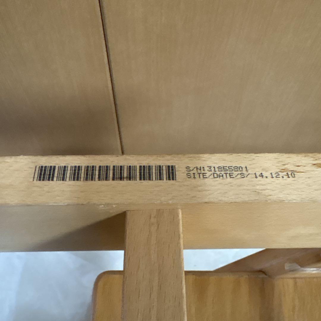 STOKKE ストッケ トリップトラップ シリアル 3 ナチュラル