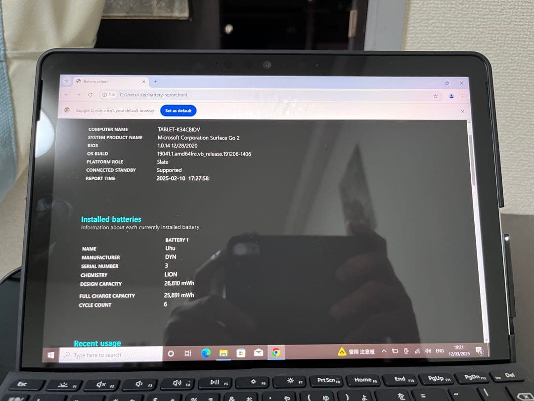 Windowsノート本体 Surface Go 2 LTE