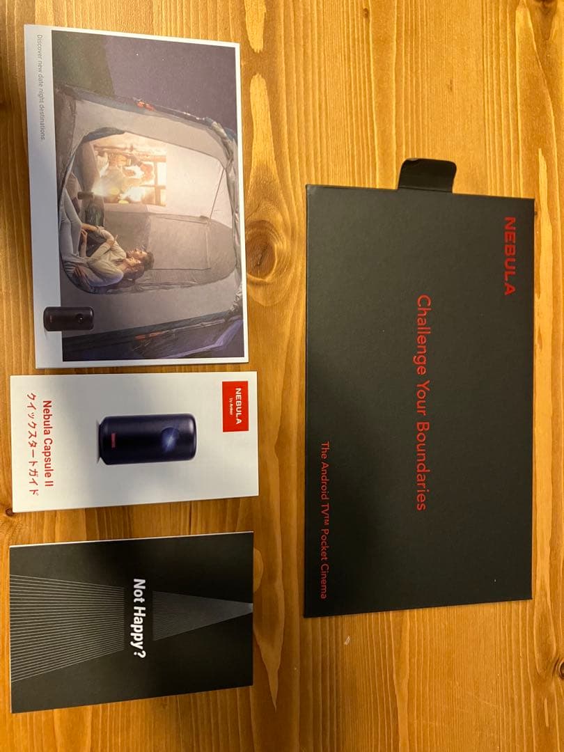 【美品】Anker / nebula capsule Ⅱ プロジェクター