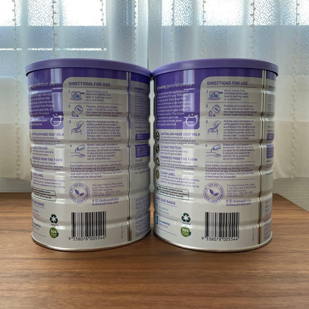 未開封 2缶セット バブズ ゴートミルク 粉ミルク A2 ヤギ step2