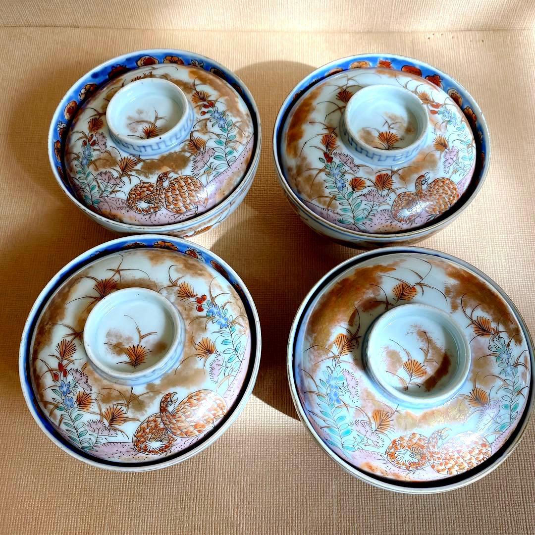 染付盅　骨董品　器　4客