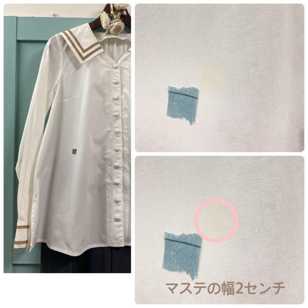 エクサントリーク 変型セーラーブラウス ECENTRIQUE