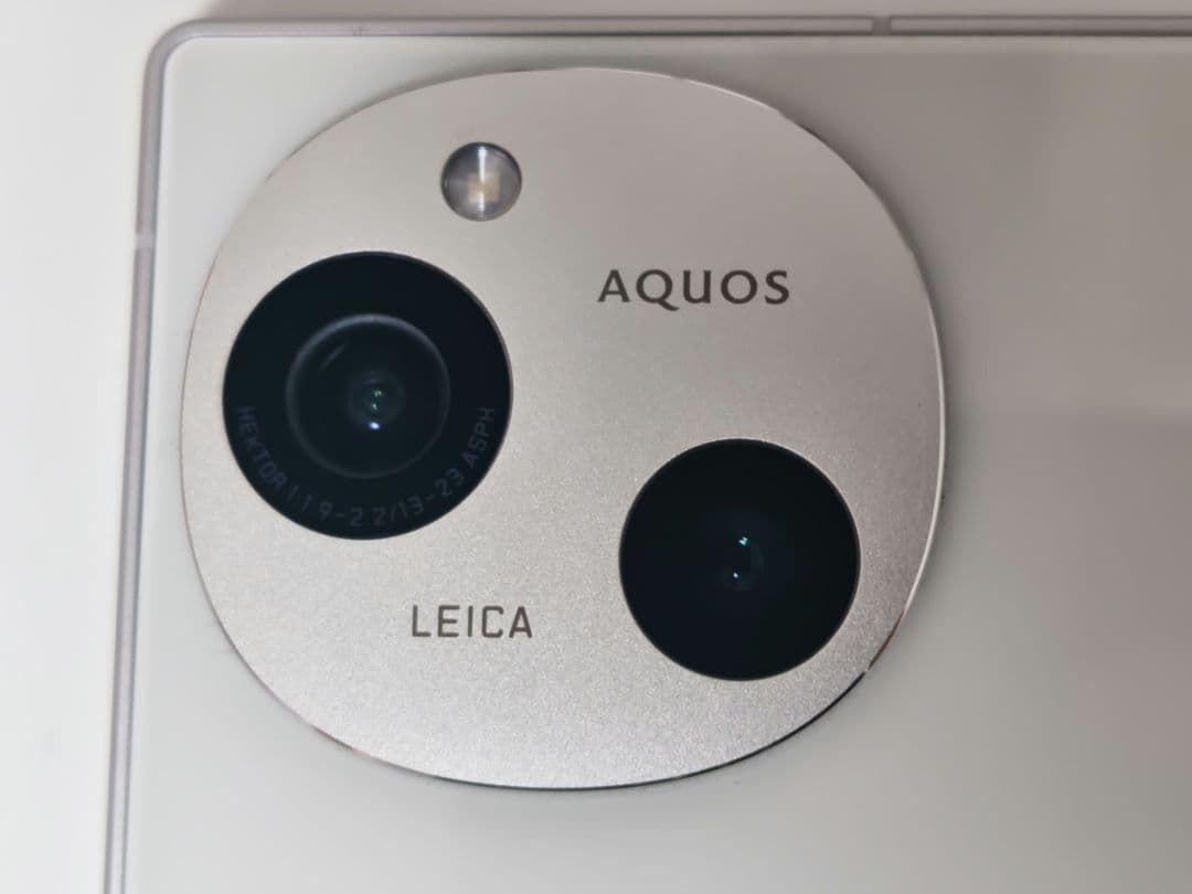 美品　AQUOS R9 256GB ホワイト SH-M28 SIMフリー