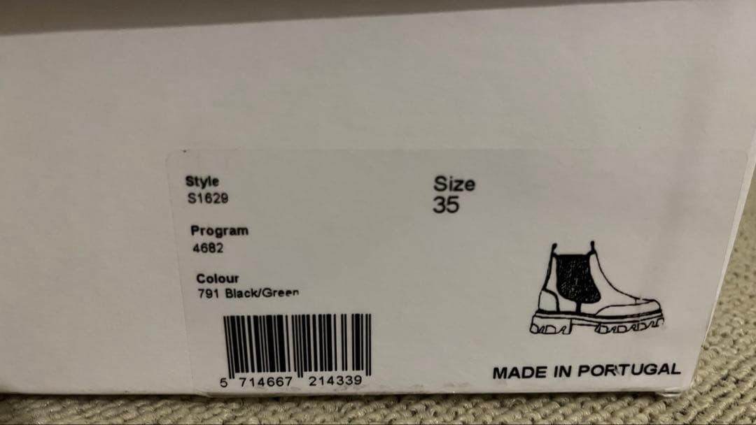 【最終値下げ！！】GANNI ブラック サイドゴアブーツ