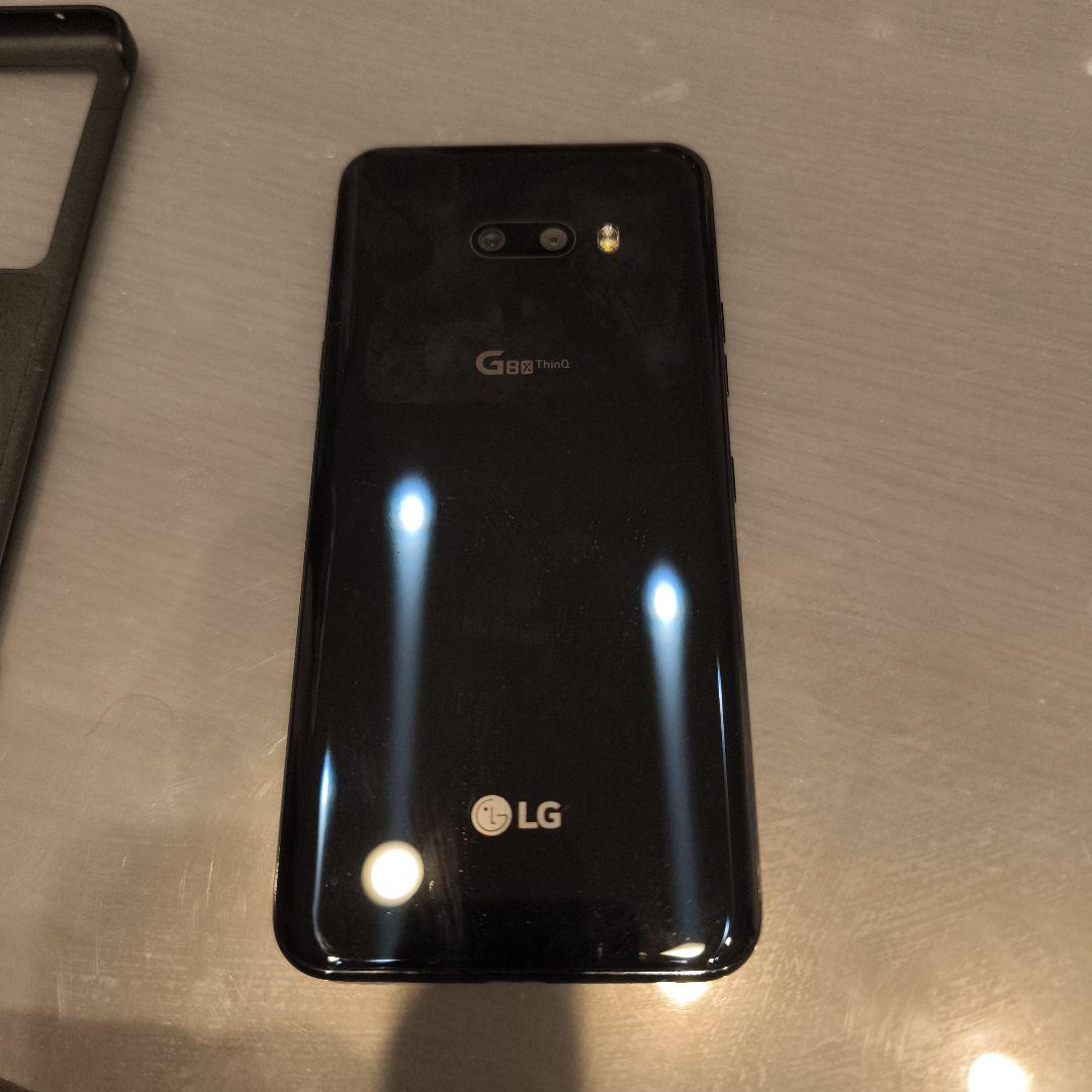 LG G8X ThinQ 本体 デュアルスクリーン