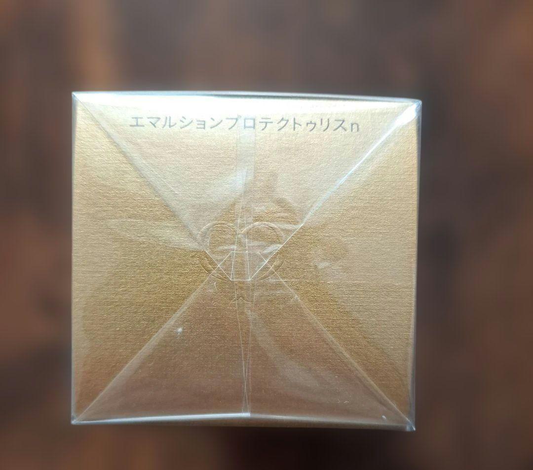 【未開封】クレ・ド・ポー ボーテ　エマルションプロテクトゥリスｎ乳液　125ml