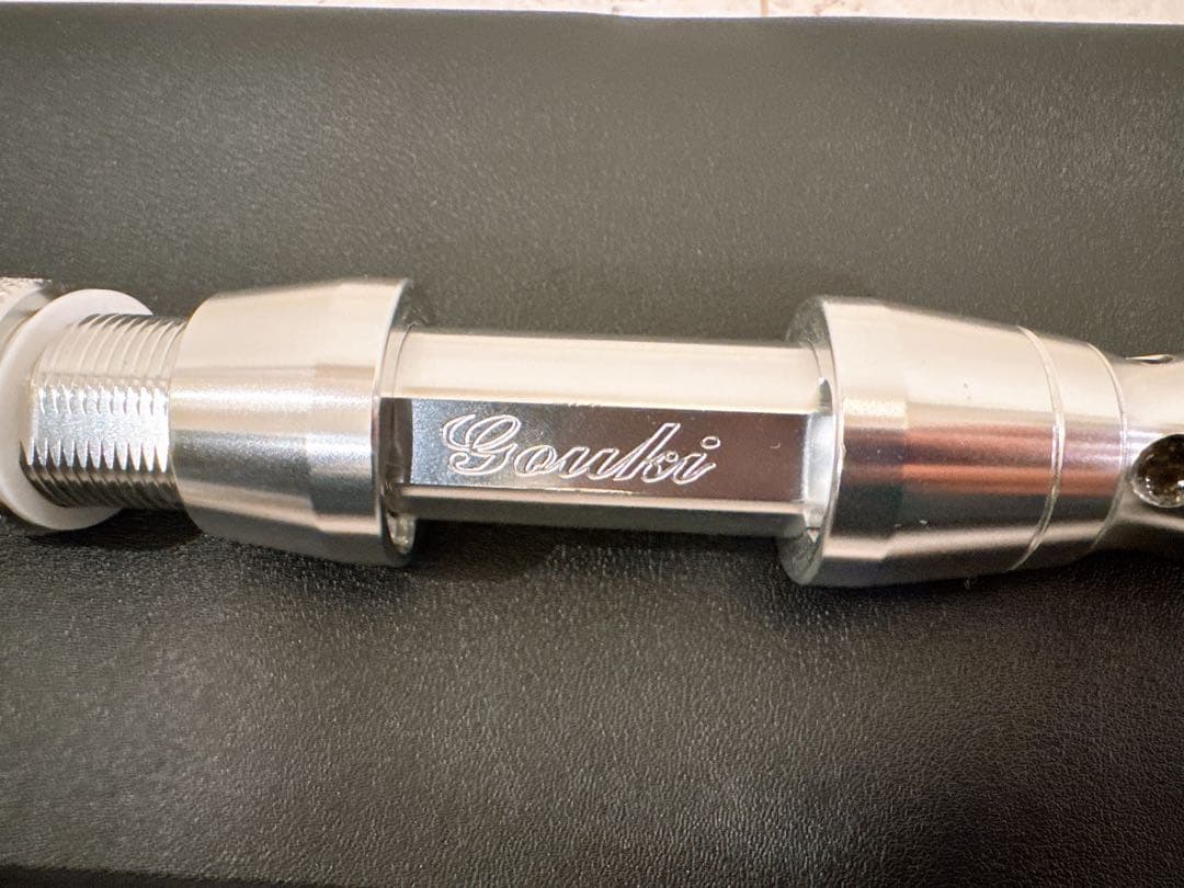 剛樹　グローダー　155H スタンディングロッド　クロマグロ